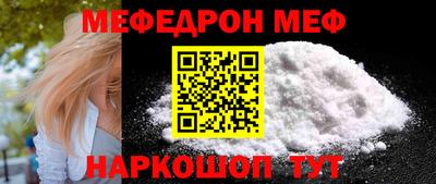 кокаин Заводоуковск