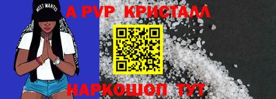 кокаин Заводоуковск