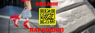 mdpv Заволжье