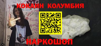 mdpv Заволжье
