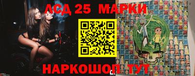 mdpv Заволжье