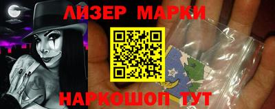 mdpv Заволжье