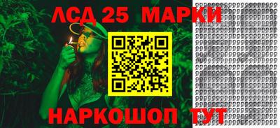 кокаин Заводоуковск