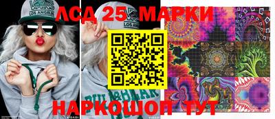 кокаин Заводоуковск
