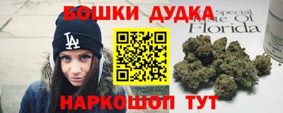mdpv Заволжье