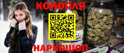 кокаин Заводоуковск