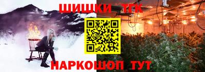 mdpv Заволжье