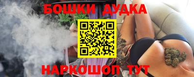 соль ск Жуковский