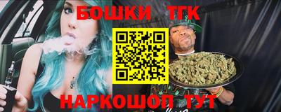 соль ск Жуковский