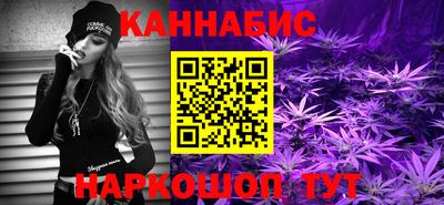 соль ск Жуковский