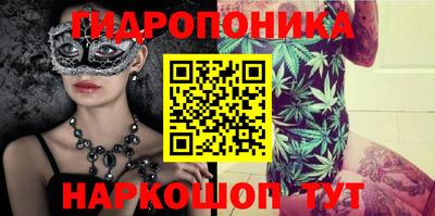 кокаин Заводоуковск