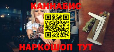 mdpv Заволжье