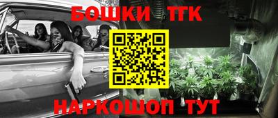 mdpv Заволжье
