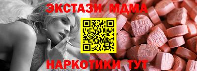 mdpv Заволжье