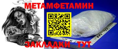 mdpv Заволжье