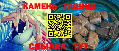 кокаин Заводоуковск