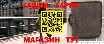 кокаин Заводоуковск