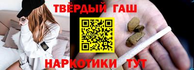 соль ск Жуковский