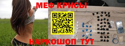 кокаин Заводоуковск
