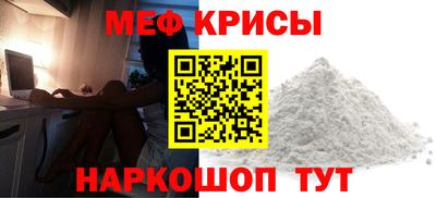 mdpv Заволжье