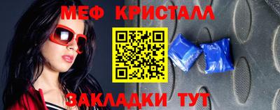 mdpv Заволжье