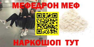 mdpv Заволжье